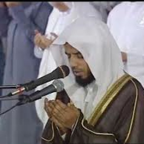 دعاء خاشع بصوت الشيخ الشاطري emotional doaa by shiekh alshatri