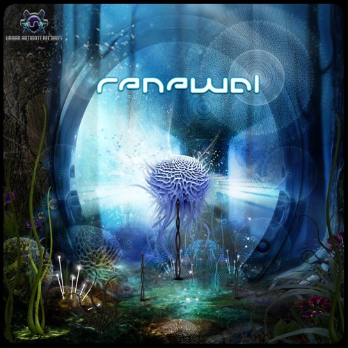 Technologypsy (Urban Antidote Records) OUT NOW