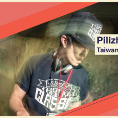 2013 Challenge Cup Taiwan Finals Mixtape - Pilizhao