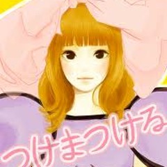 Tsukema Tsukeru remake