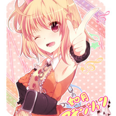 -Nightcore- Pitbull feat Gaga, Maroon 5, LMFAO, JLo, Shakira