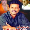 SINDH BACHAENR NIKTAA AAHYOON--BY--SARMAD SINDHI
