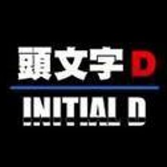 Project D Theme Music