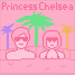 Princess Chelsea - The Cigarette Duet