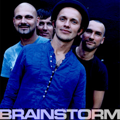 Brainstorm - Ветер
