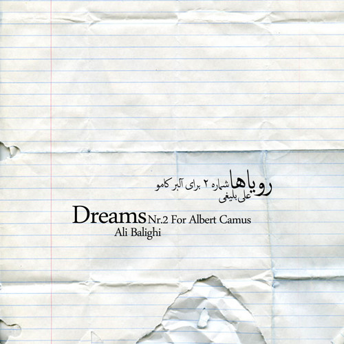 Dreams Nr.2 For Albert Camus