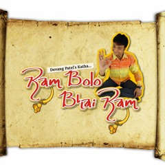 Ram Bolo Bhai Ram - Musical Dancing Katha