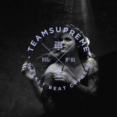 Vol. 81 ("For Rama" Cypher)