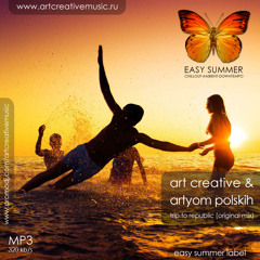Art Creative & Artyom Polskih - Trip To Republic (Igor Pumphonia Remix)