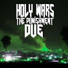 Machinery - Holy Wars...The Punishment Due (Megadeth)
