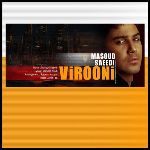 Masoud Saeedi - Virooni