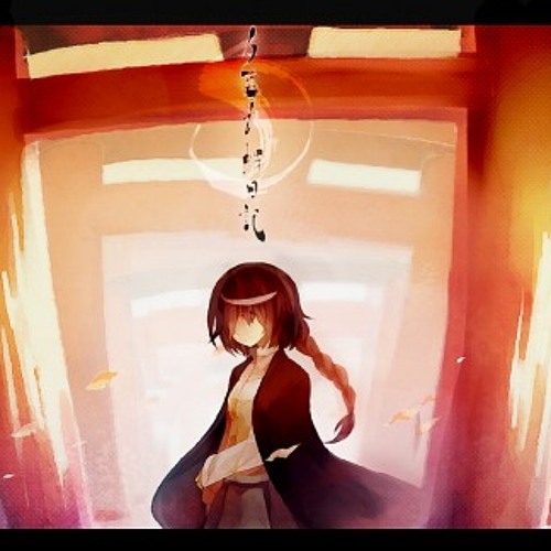 【IA】夕暮れ蝉日記 Yuugure Semi Nikki