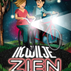 Ik wil je zien - Jayh