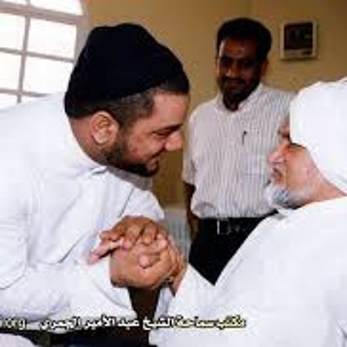 الجمري