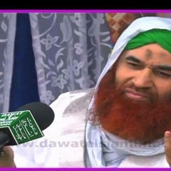 naat
