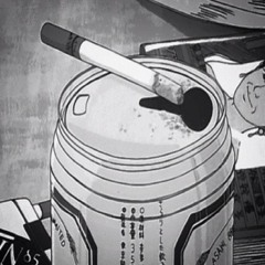 Cigarette (produced by Ra) [Downloadable]