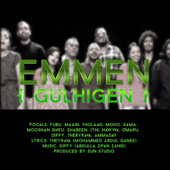Gulhigen (Emmen)