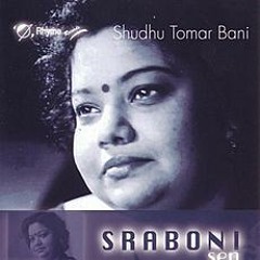 Sraboni Sen - Bhalobese Sakhi- JB