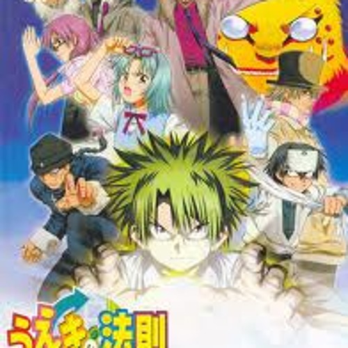 Stream U Kokoro No Wakusei Little Planets Ost The Law Of Ueki By U 白雪姫 Listen Online For Free On Soundcloud Stream U Kokoro No Wakusei Little Planets Ost The Law Of Ueki By U 白雪姫 Listen Online For Free On Soundcloud