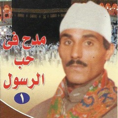 ���� ���� ��� �� �� ������مسعد سرور