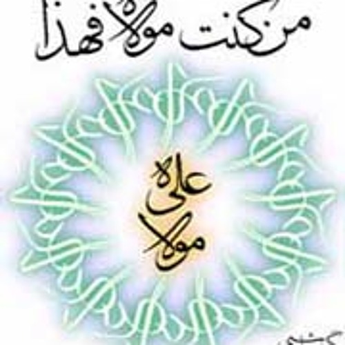 على كل الأنام يزيد فخرى