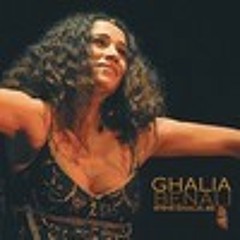 Ghalia Bn Ali - Ya Mesafer wahdk | غاليه بن على - يامسافر وحدك