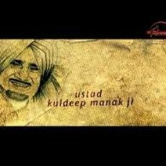Kuldeep Manak Mashup