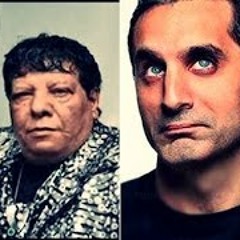 شعبان عبدالرحيم -- اغنية حكومتنا النونو --التى يهاجم فيها باسم يوسف