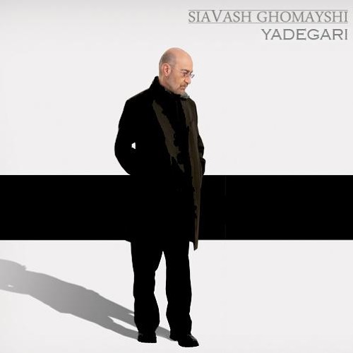 Siavash Ghomayshi - Alak
