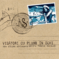 PLOILE NU VIN