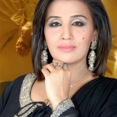 Track 9 WO ROSHNI  BY HumairaChanna