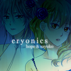 【IFFM】CRYONICS を歌ってみた【hope × Sayuko】