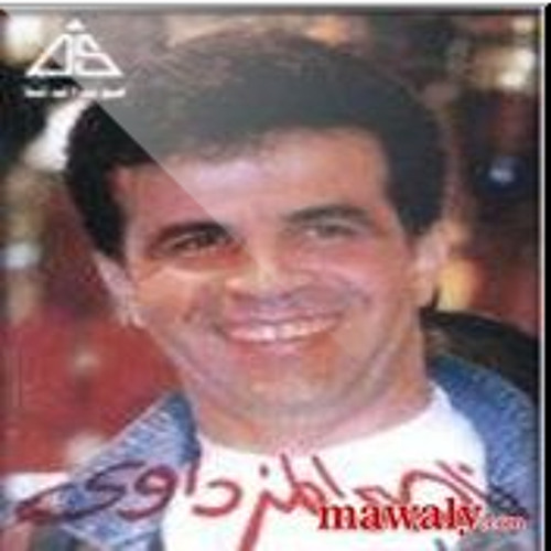 ليالي الصيف - ناصر المزداوي رحلة عمري