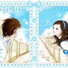 Dia (cover by Geisha)