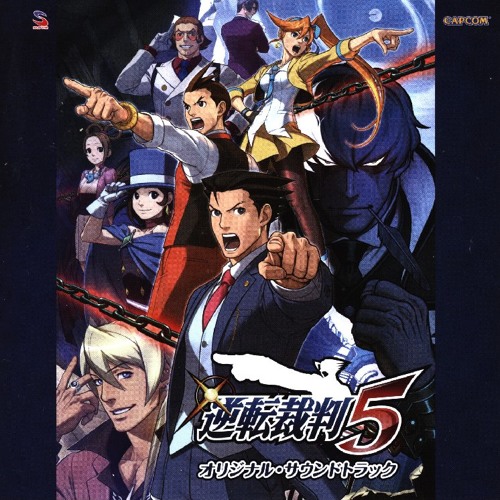 Phoenix Wright