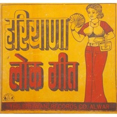 FOLKTRONIKA - HARYANVI FOLK - LIVE AT RATNAWALI 2013