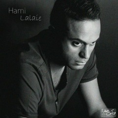 حمید حامی