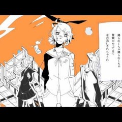 【UTAU】Missile Killer【Kuon Kono。】