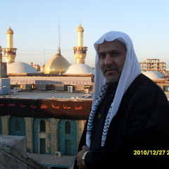 حسين أميري ونعم الأمير | الملا سعيد المعاتيق