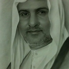 نعي