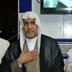 ضمني عندك ياجداه | الملا سعيد المعاتيق