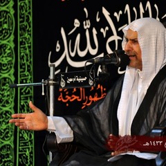 لم انس زينب بعد الخدر حاسرة | الملا سعيد المعاتيق