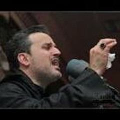 لمن ستكون || الحاج باسم الكربلائي