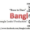 এম কে আনোয়ার এর পরকীয়া-০১