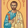 Syrian Antioch - Paul And Barnabas Are Called