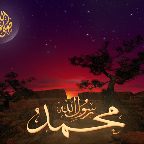 بكاء النبى وقوله