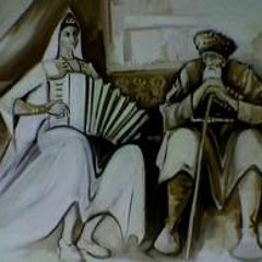 anassssınıre
