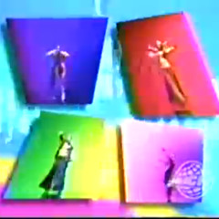 Guitars Towards A Supreme Flashback TWO