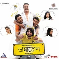 Bangla
