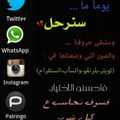 أجمل صوت - نايف الفيصل تلاوة تتغلغل في الاعماق